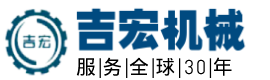 揚(yáng)中市華生化工電器有限公司